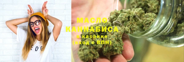 твердый Абинск