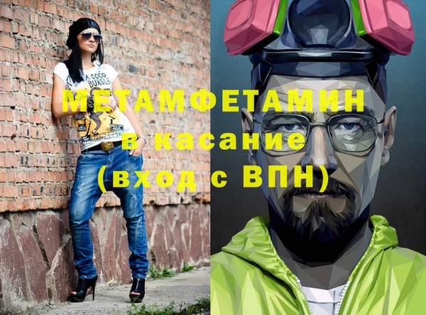 мет Михайловск