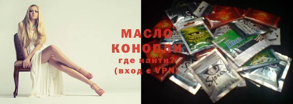 твердый Абинск