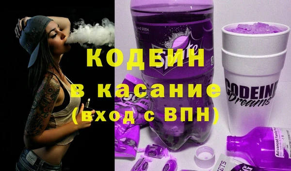 таблы Абдулино