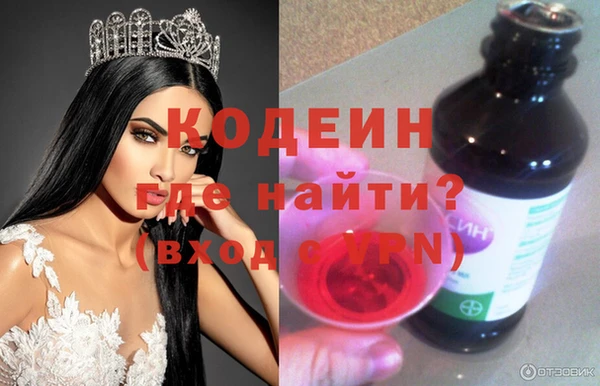 таблы Абдулино