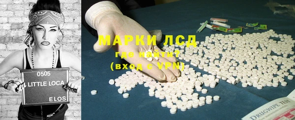 таблы Абдулино