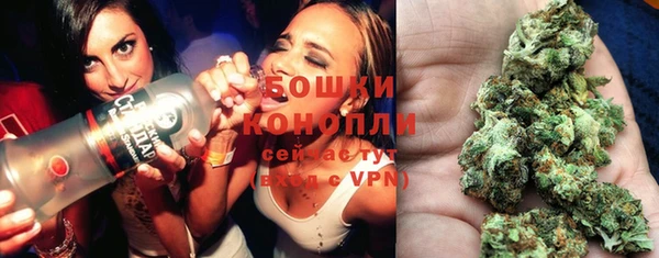 твердый Абинск