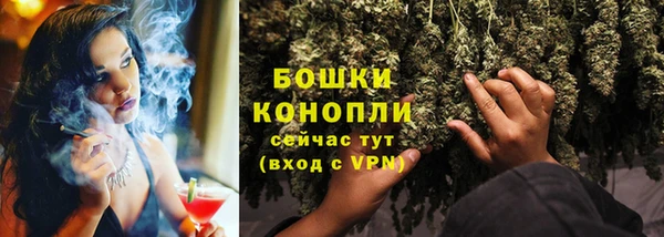 мдпв Михайловка