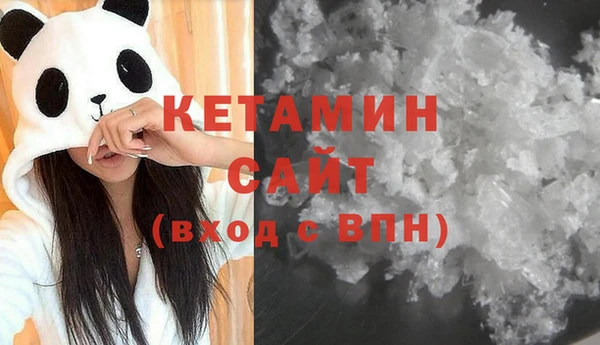 твердый Абинск