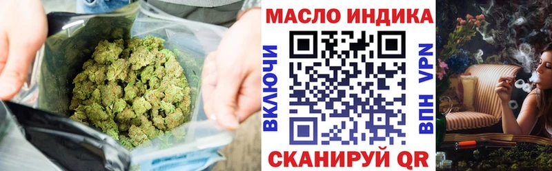 Дистиллят ТГК концентрат Братск